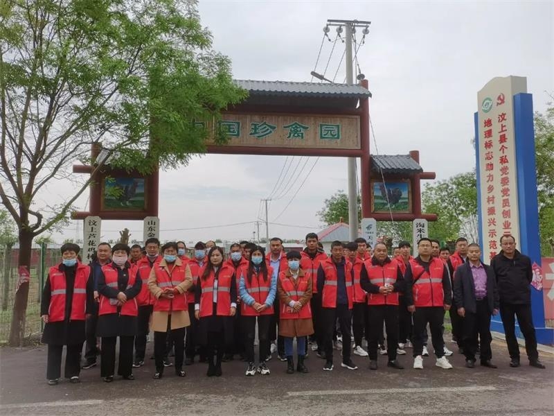 临沂市兰陵县畜牧从业团队一行88人来金秋农牧公司考察学习畜牧产业发展