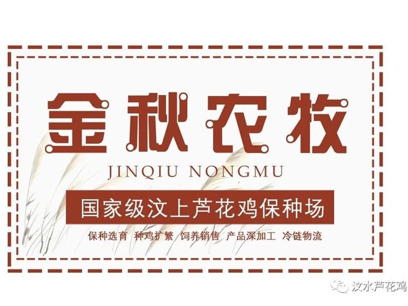 蛋鸡中暑的临床症状及防治措施